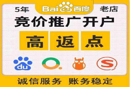 SEM广告案例解析：转化率提升策略