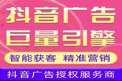 百度推广广告案例：行业痛点解决之道